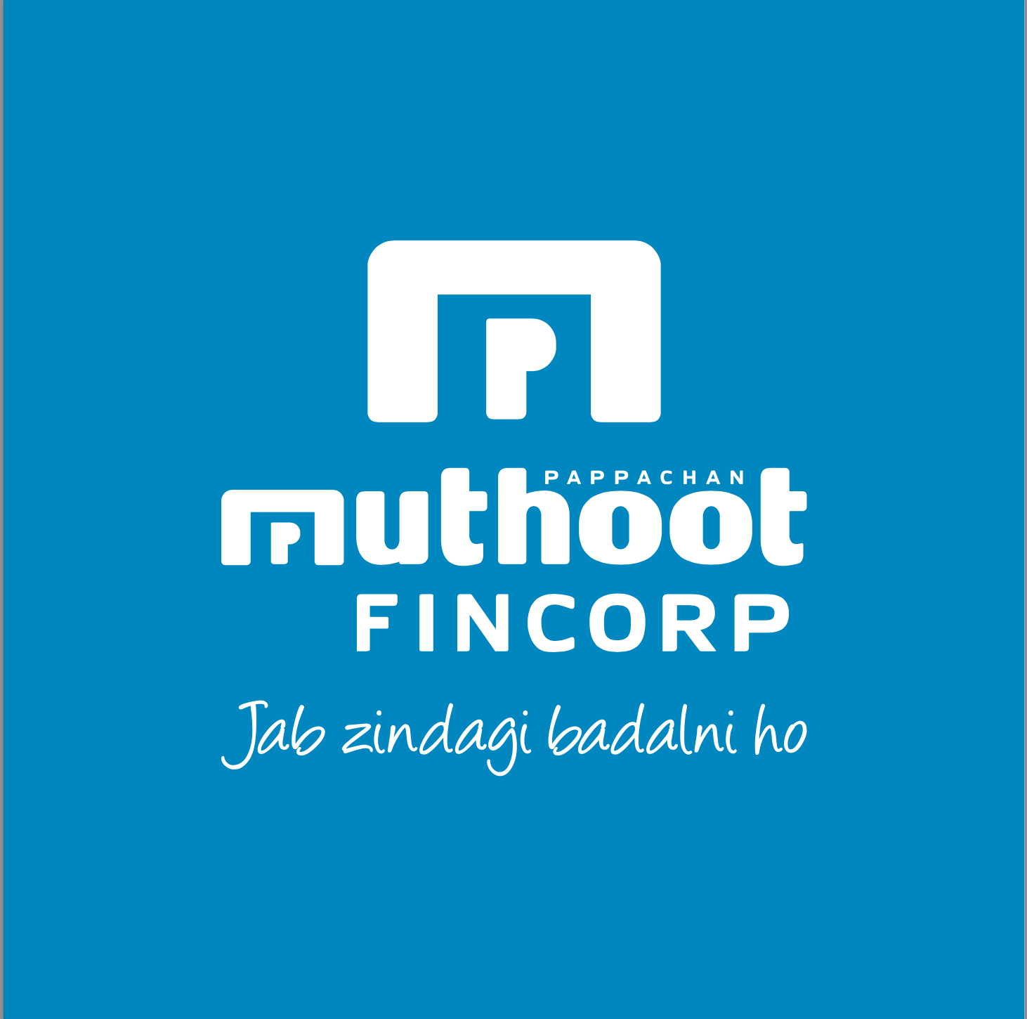 Muthoot Fincorp Limited logo